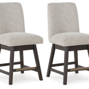Burkhaus - Upholstered Swivel Barstool (Set of 2) - Beige / Dark Brown