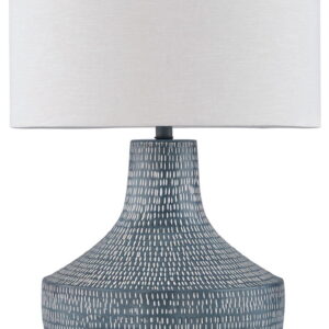 Schylarmont - Metal Table Lamp - Antique Gray / White